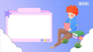 考研专题培训简约手绘课程封面背景