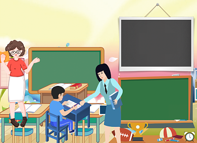 桃李满天下手抄电子小报背景