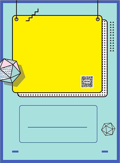 简约风跳蚤市场宣传海报背景