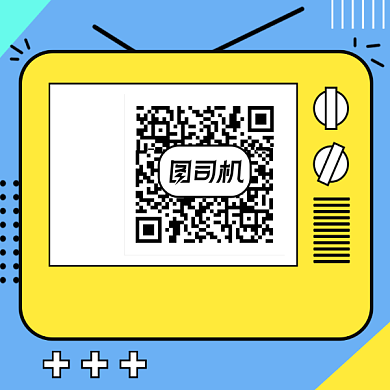 关注有惊喜几何简约方形二维码背景