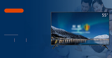 电视机换季冬季家电数码清仓海报背景