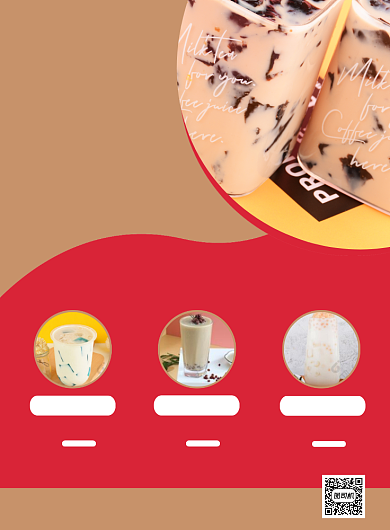 奶茶饮品创意红色印刷海报背景
