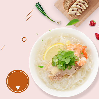 美味海鲜面汤面饿了么主图背景