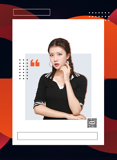 精品女装时尚几何创意印刷海报背景