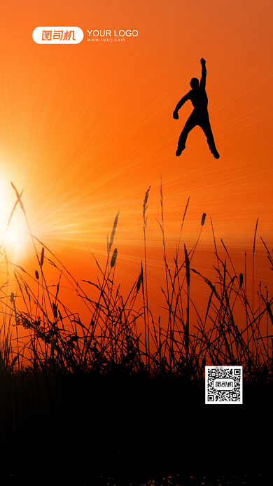 企业文化系列诚信感恩手机海报背景