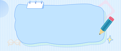 新年愿望清单可爱卡通公众号首图背景