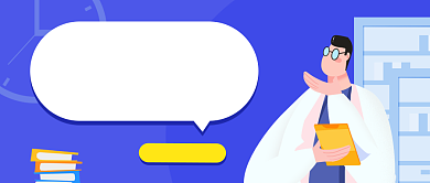 蓝色卡通手绘医疗健康知识公众号首图背景