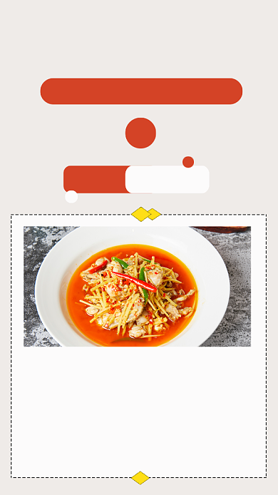 简约川菜系文章配图背景