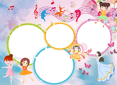 渐变卡通中小学生舞蹈小报手抄报背景