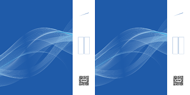 蓝色曲线科技未来时尚礼品手提袋包装背景