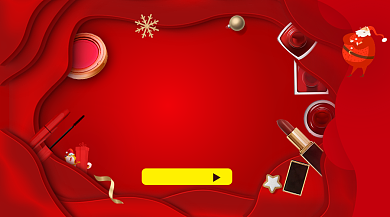 圣诞美妆节5折抢购中背景