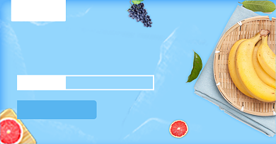 蓝色简约生鲜水果活动海报背景