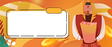 橙色渐变金融理财公众号首图背景