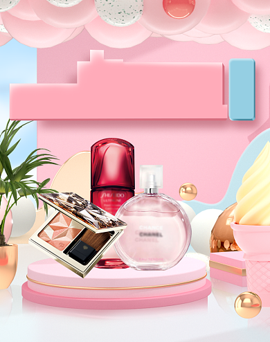 夏凉节c4D立体可爱化妆美容电商海报背景