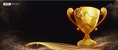 优秀团队奖商务科技公司颁奖KT板背景