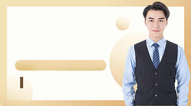 会计基础课教育培训课程封面背景