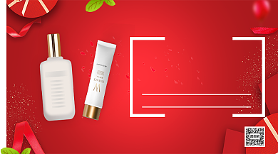 红色夏季护肤品手机海报背景