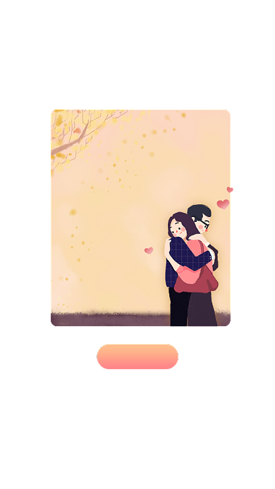 简约卡通感恩一路有你弹窗背景