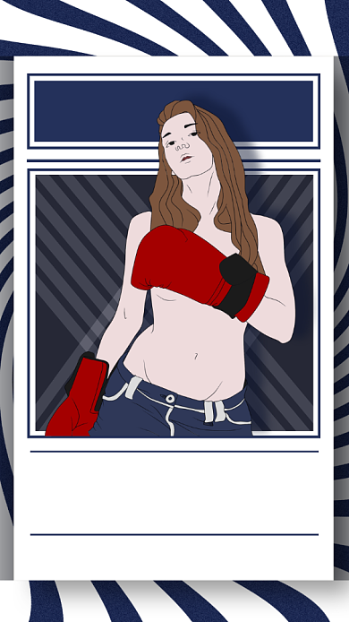 全民健身日宣传海报背景