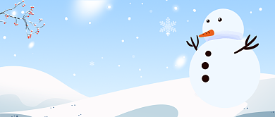 大雪节气蓝色雪山雪景插画公众号首图背景