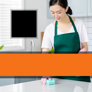 围裙日用品淘宝主图直通车模板背景