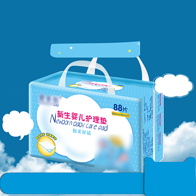 卡通主图母婴用品新生儿护理垫纸尿裤主图背景