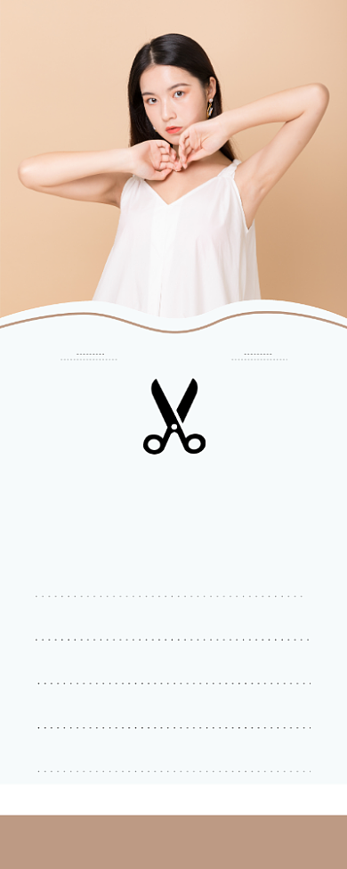 理发店美容美发染发烫发理发宣传易拉宝背景