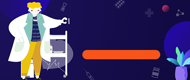 三伏天注意事项公众号首图背景