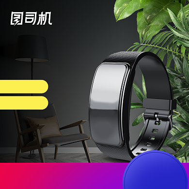 黑色质感背景智能手环主图背景