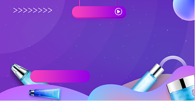 双十一直播电商清单活动横版海报背景