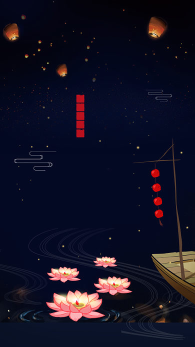 寒衣节传统节日公众号首图背景