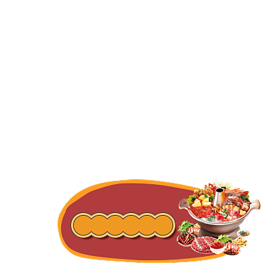 火锅肥牛美食图标背景