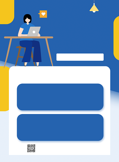 寒假兼职招聘启事蓝色卡通印刷海报背景