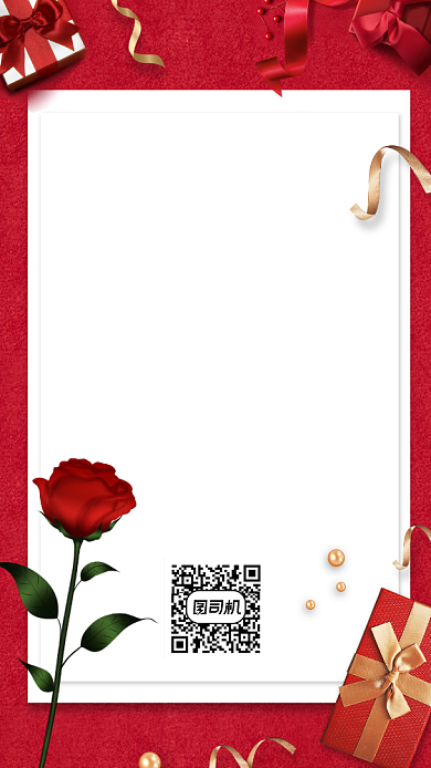 红色喜庆感谢信手机海报背景