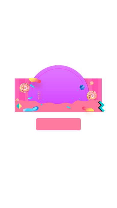 时尚红色卡通双十一弹窗背景