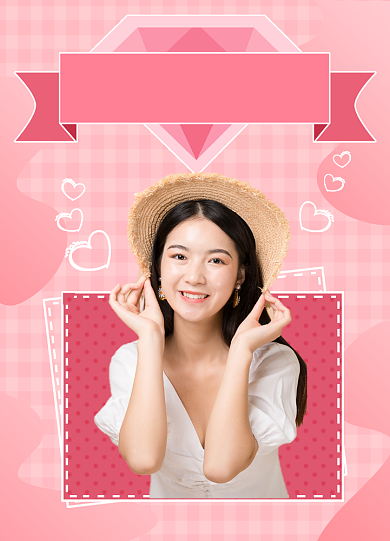 粉色少女心可爱文章配图背景