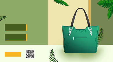 夏季包包上新手机海报背景