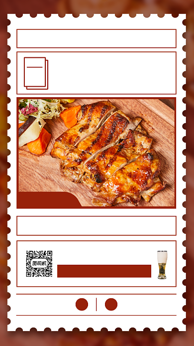 今日美食推荐手机海报背景