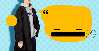 男装大促秋冬上新淘宝电商横版海报背景