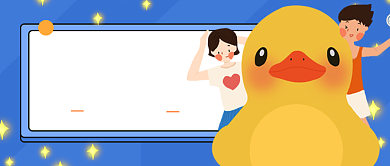 十一月你好卡通公众号首图背景