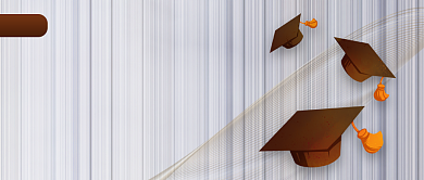 毕业典礼晚会宣传公众号首图背景