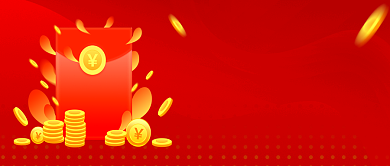 红色卡通商场超市促销公众号首图背景