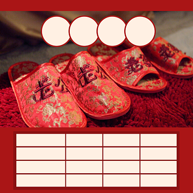 结婚拖鞋夫妻淘宝主图直通车模板背景