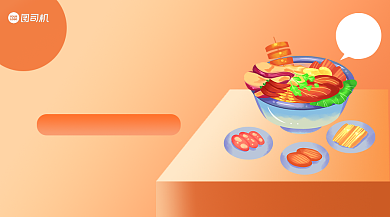 美食优惠简约清新手机横图背景