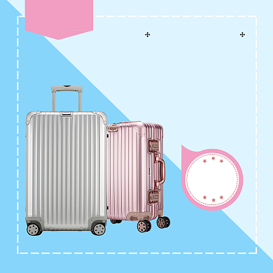 国庆出游季夏季行李箱直通车背景