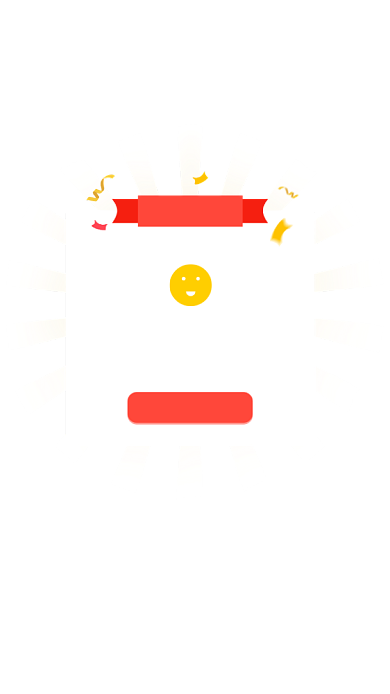 双十一抽奖活动未中奖弹窗背景