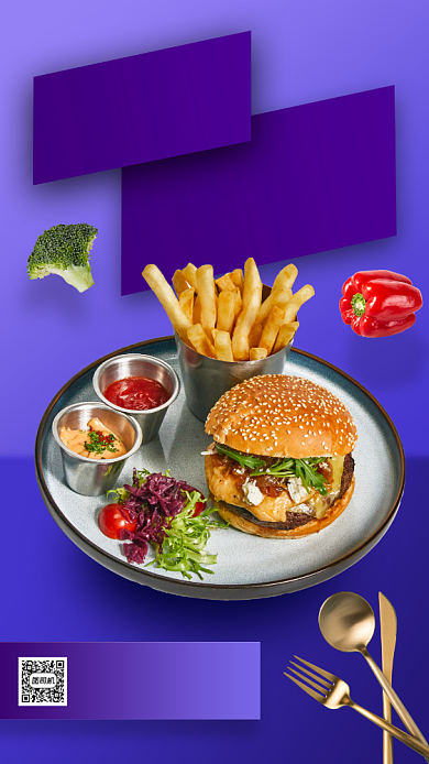 汉堡套餐推荐手机海报背景