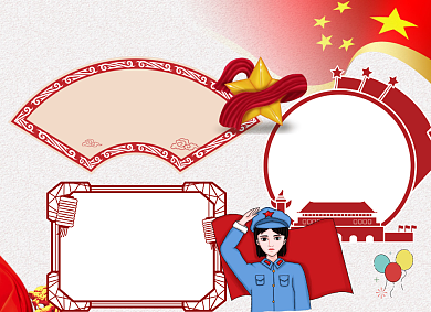 红色建军节手抄报小报背景