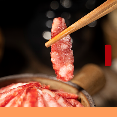腊肉腊肠主图直通车背景