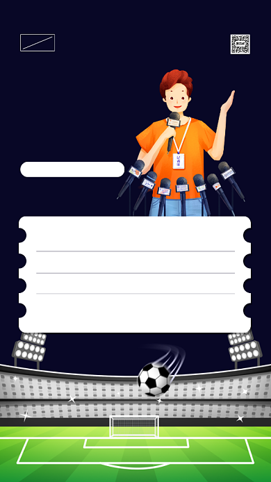 国际体育记者日卡通手机海报背景